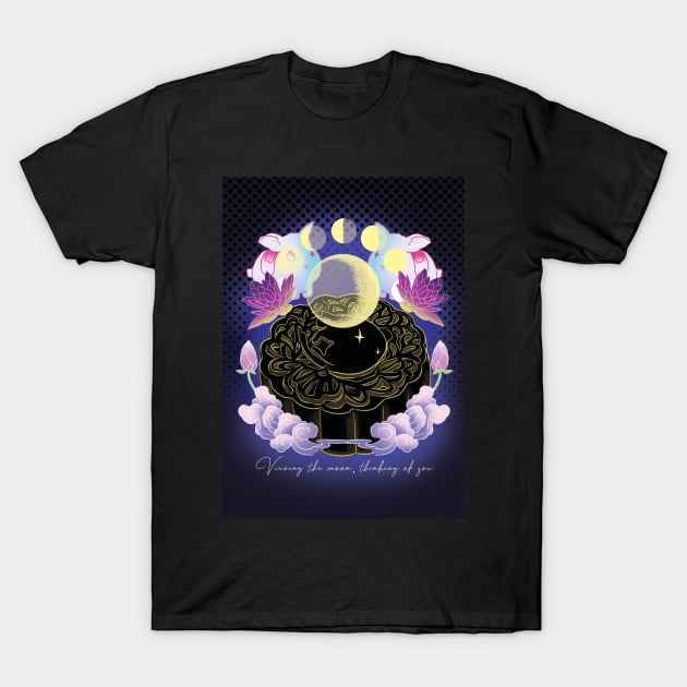 Magical Mooncake Night T-Shirt by Vivian Loh 